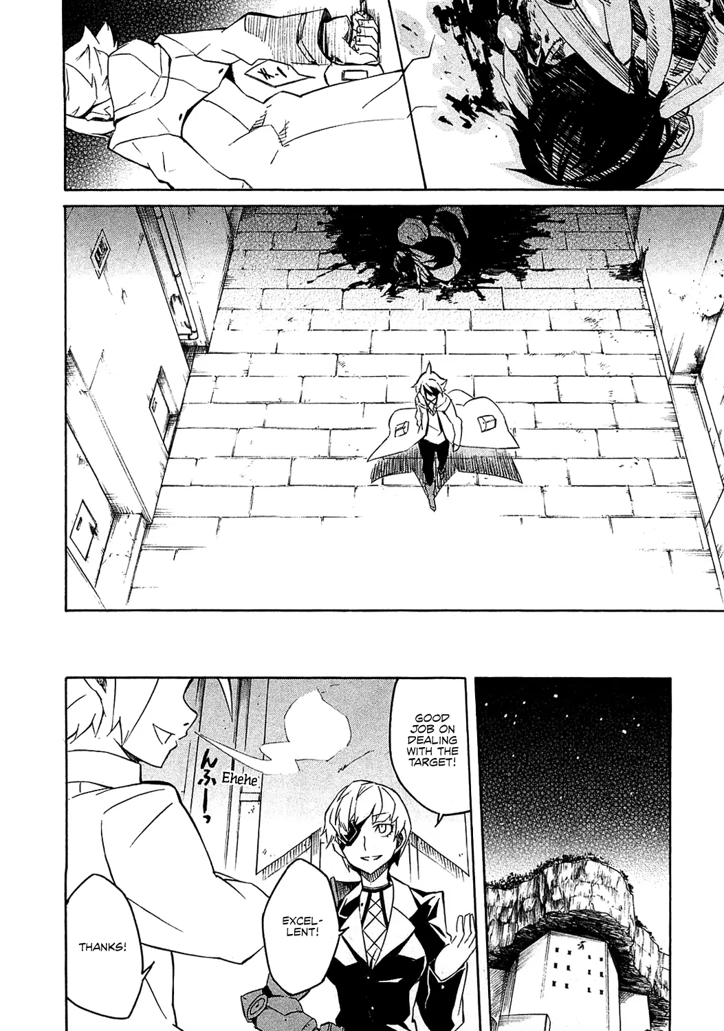 Read Akame ga Kill! EN Manga Online