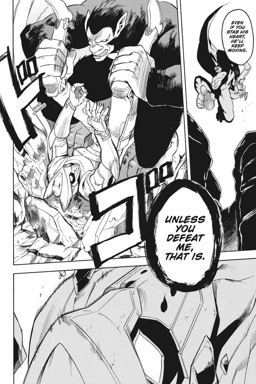 Read Akame ga Kill! EN Manga Online