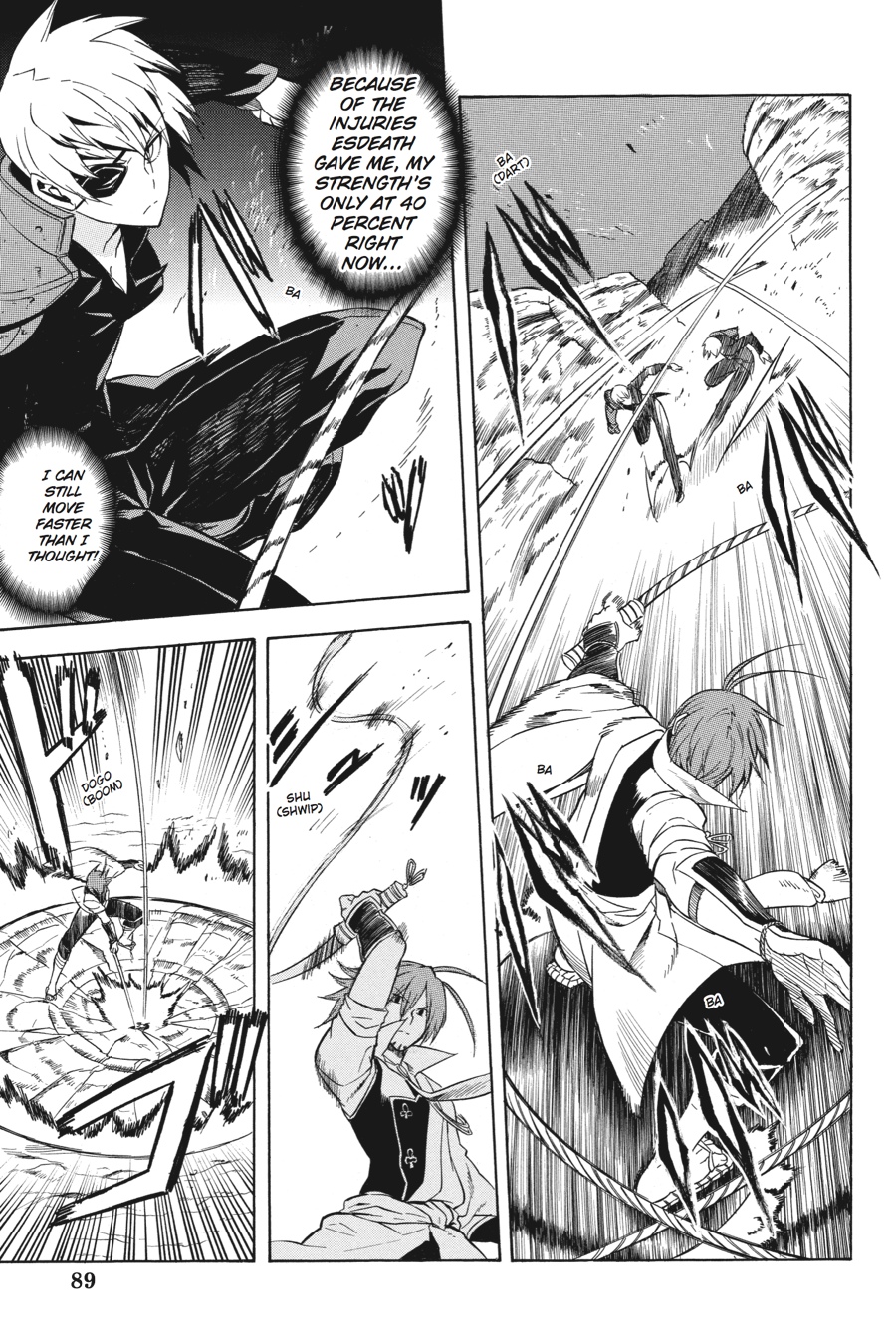 Read Akame ga Kill! EN Manga Online