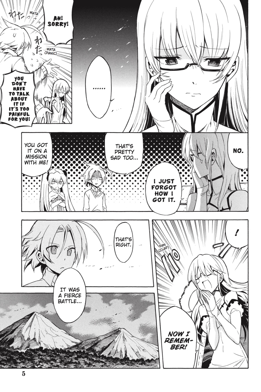 Read Akame ga Kill! EN Manga Online