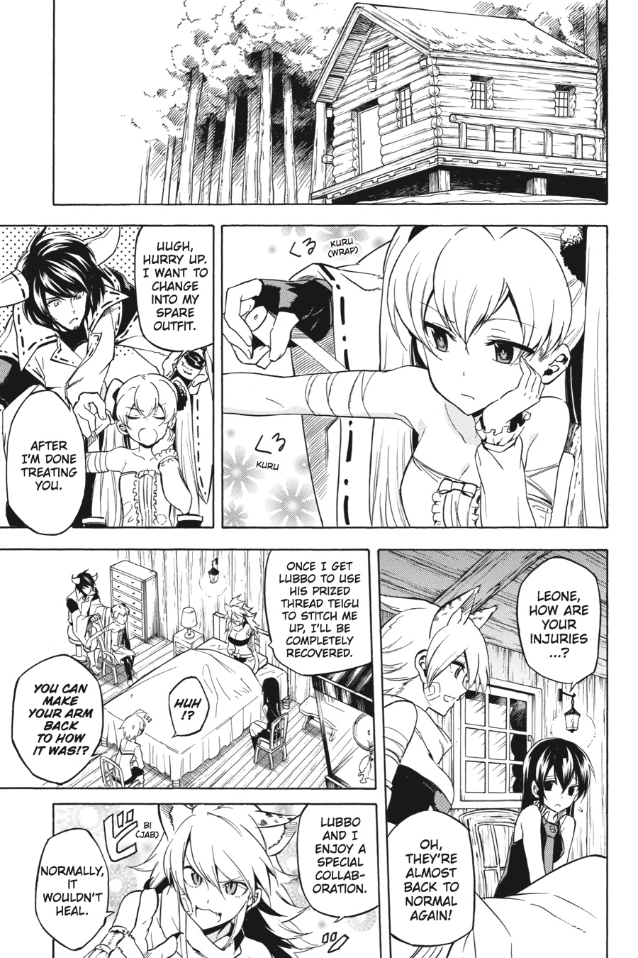 Read Akame ga Kill! EN Manga Online