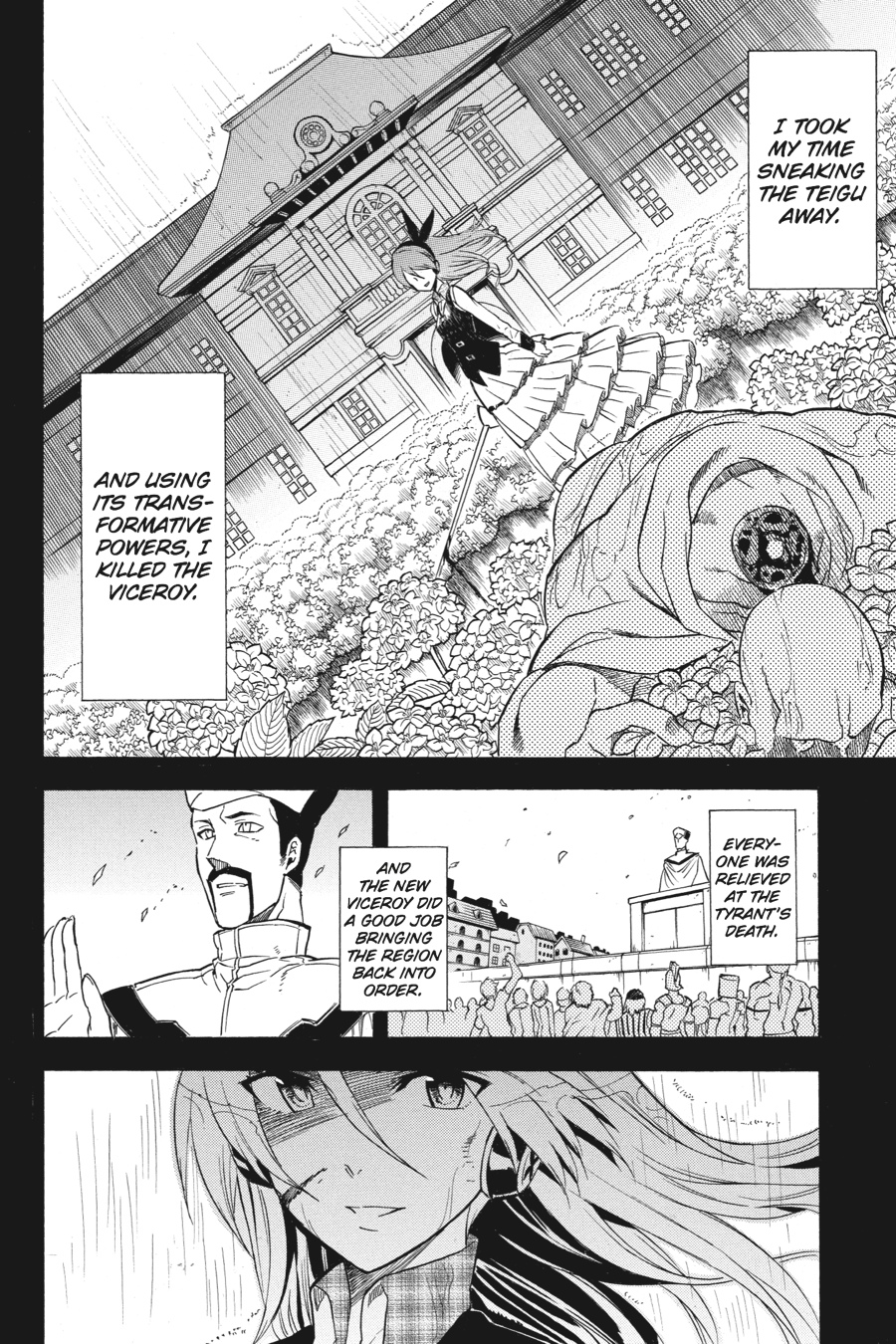 Read Akame ga Kill! EN Manga Online