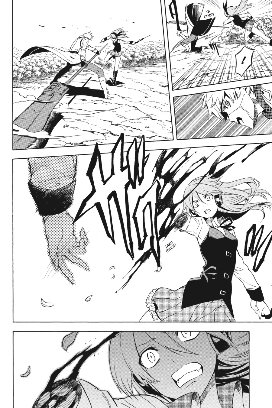 Read Akame ga Kill! EN Manga Online