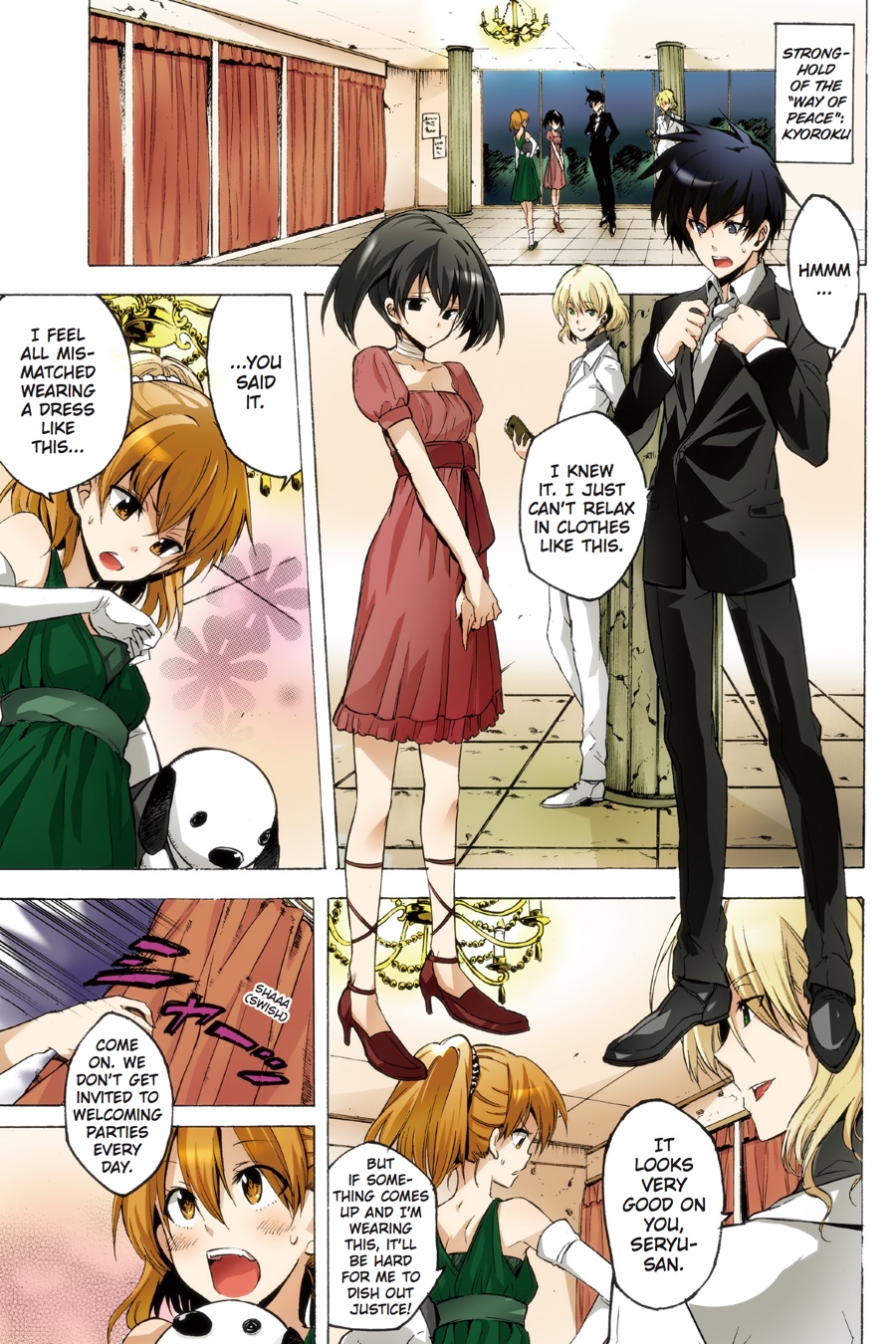 Read Akame ga Kill! EN Manga Online