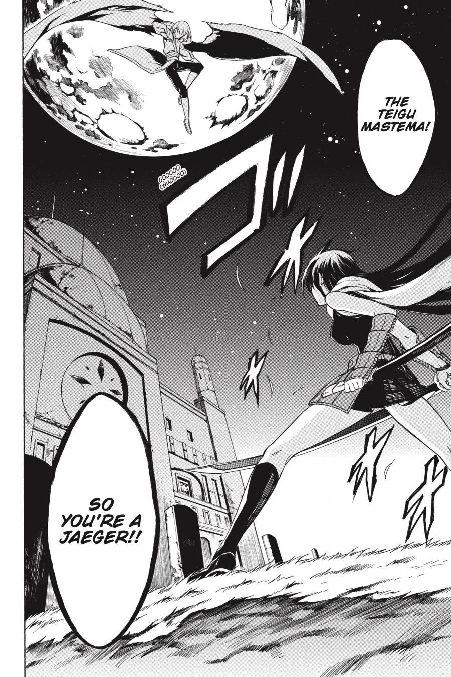 Read Akame ga Kill! EN Manga Online