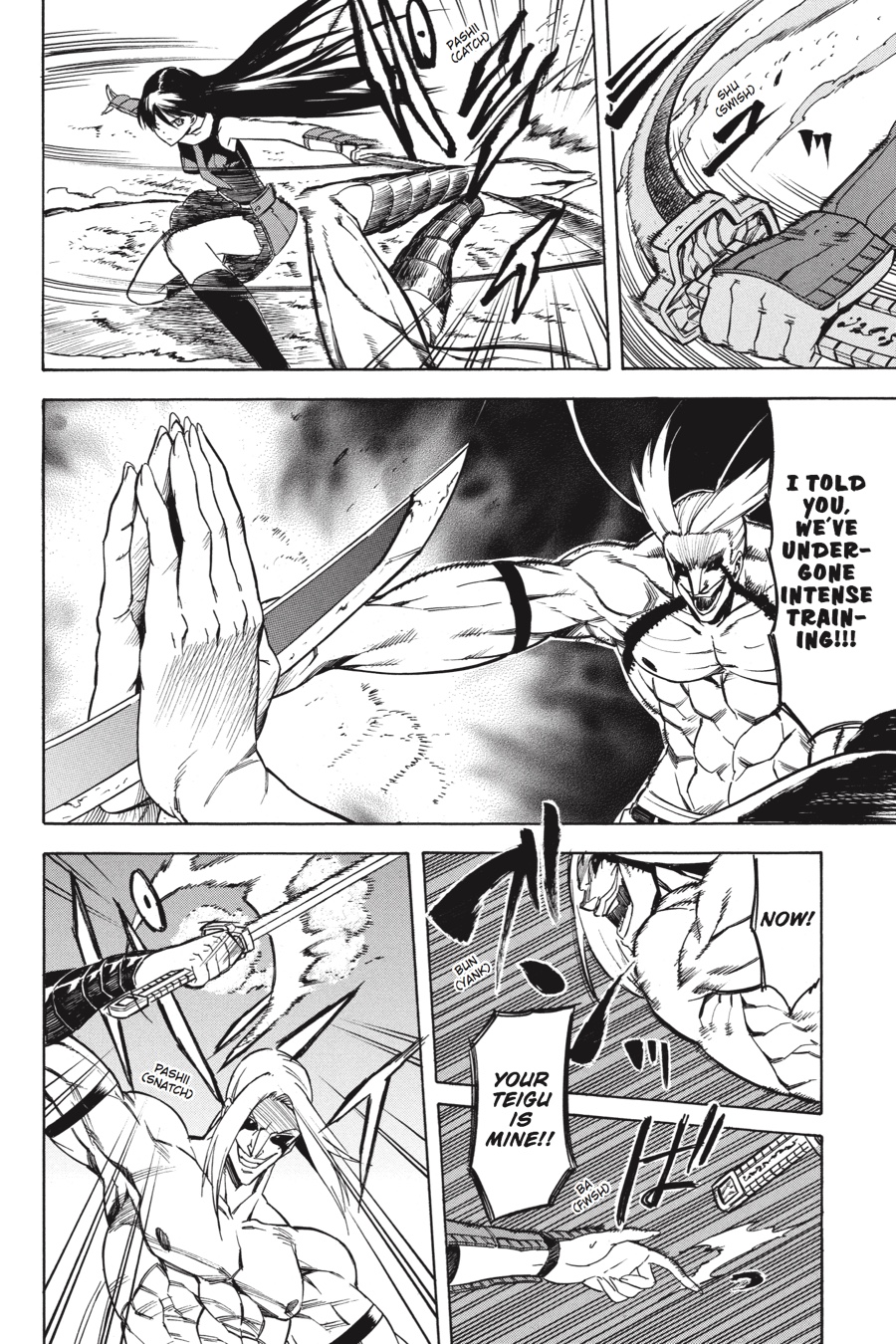 Read Akame ga Kill! EN Manga Online