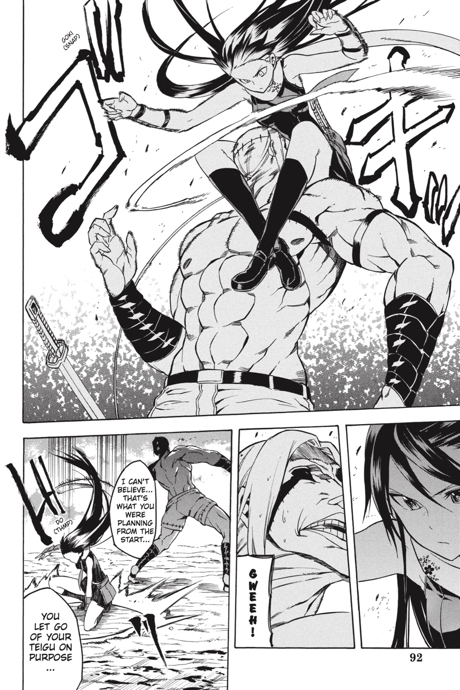 Read Akame ga Kill! EN Manga Online