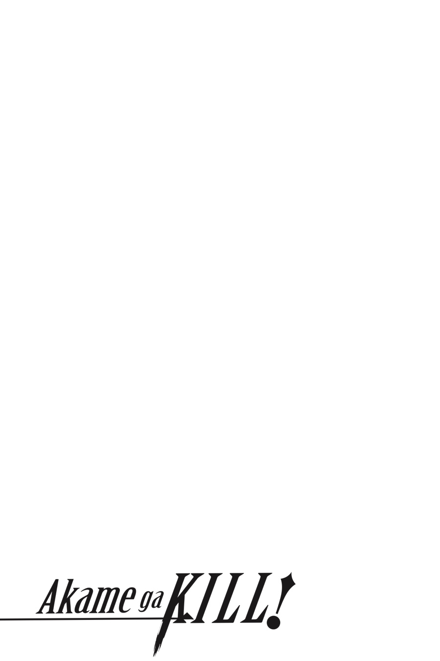 Read Akame ga Kill! EN Manga Online