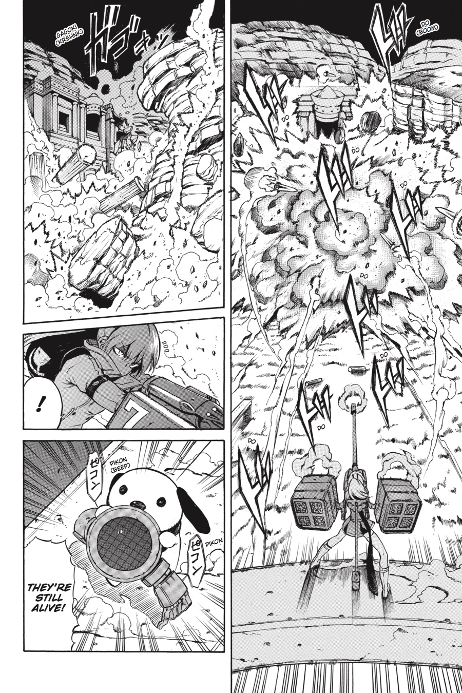 Read Akame ga Kill! EN Manga Online