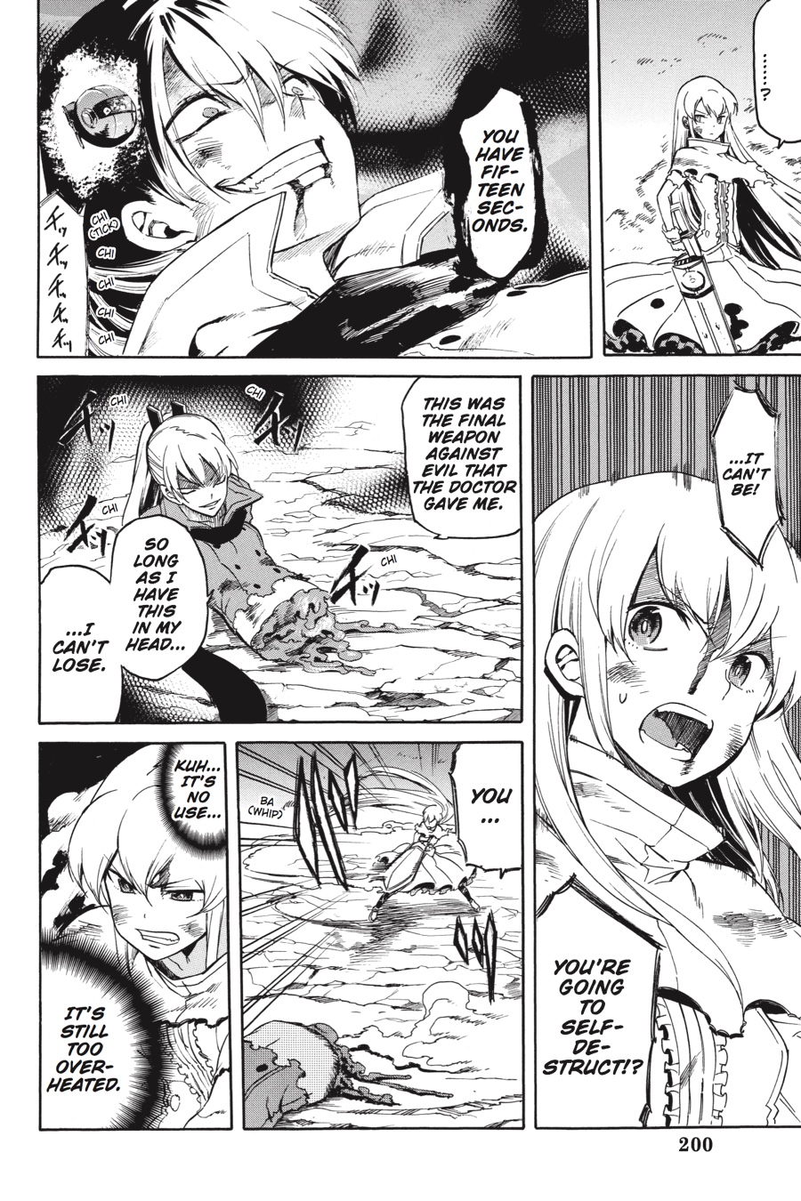 Read Akame ga Kill! EN Manga Online