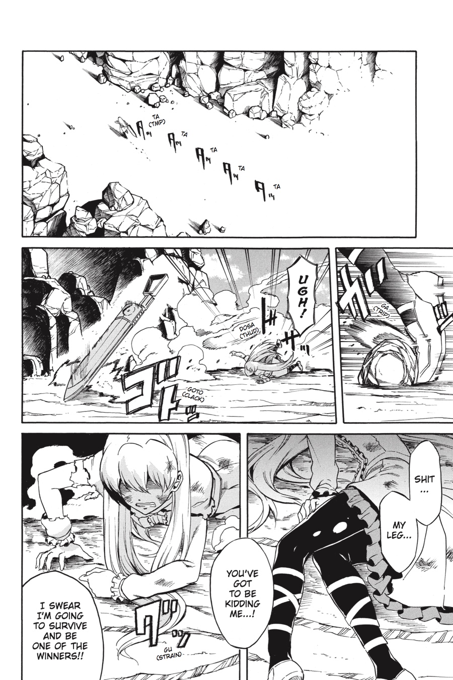 Read Akame ga Kill! EN Manga Online