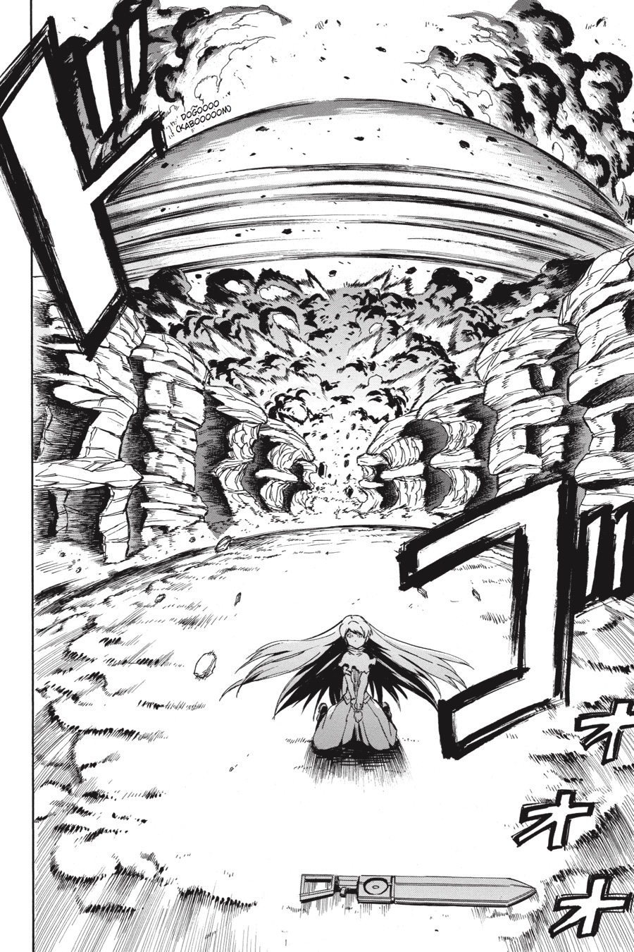 Read Akame ga Kill! EN Manga Online