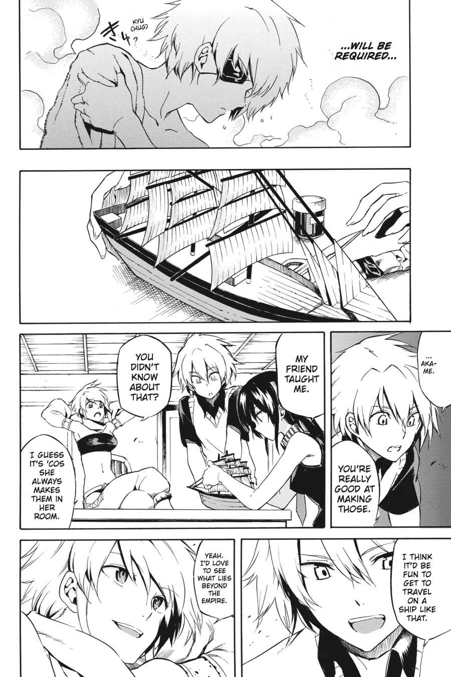 Read Akame ga Kill! EN Manga Online