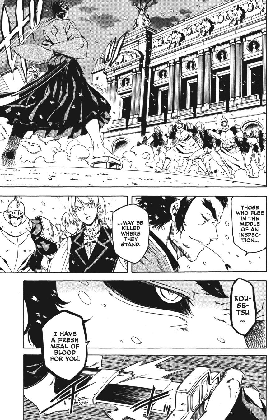 Read Akame ga Kill! EN Manga Online