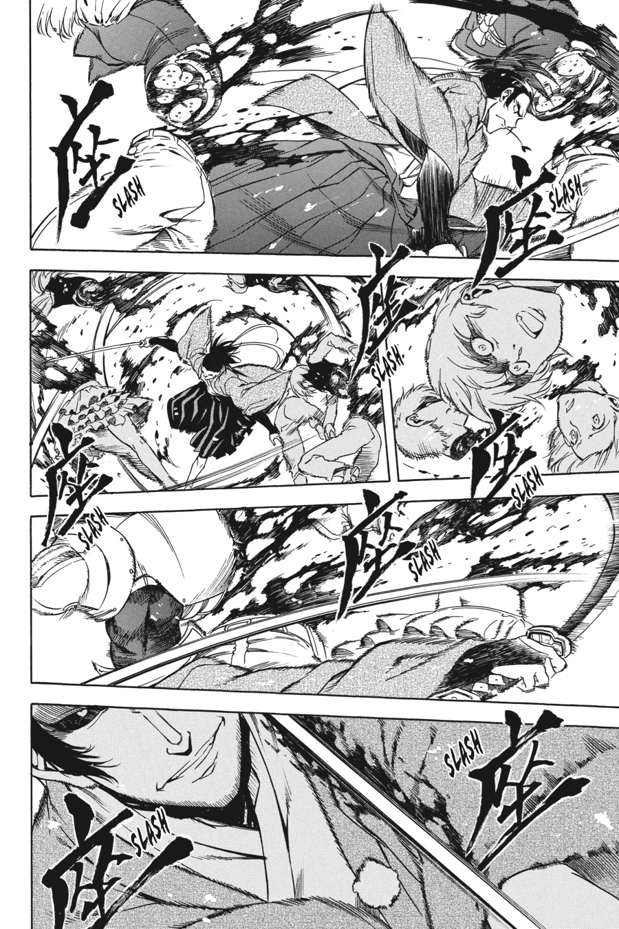 Read Akame ga Kill! EN Manga Online