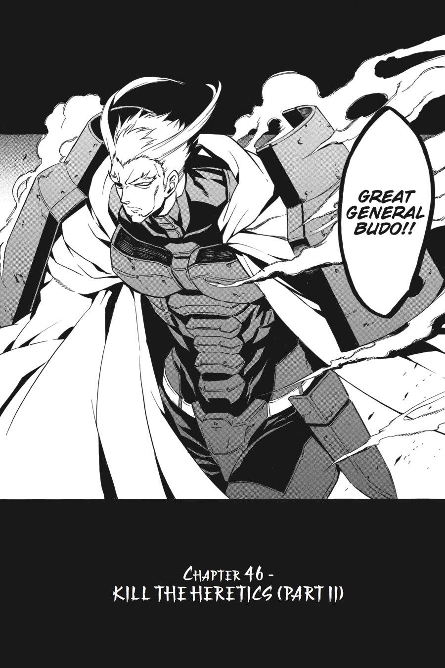 Read Akame ga Kill! EN Manga Online