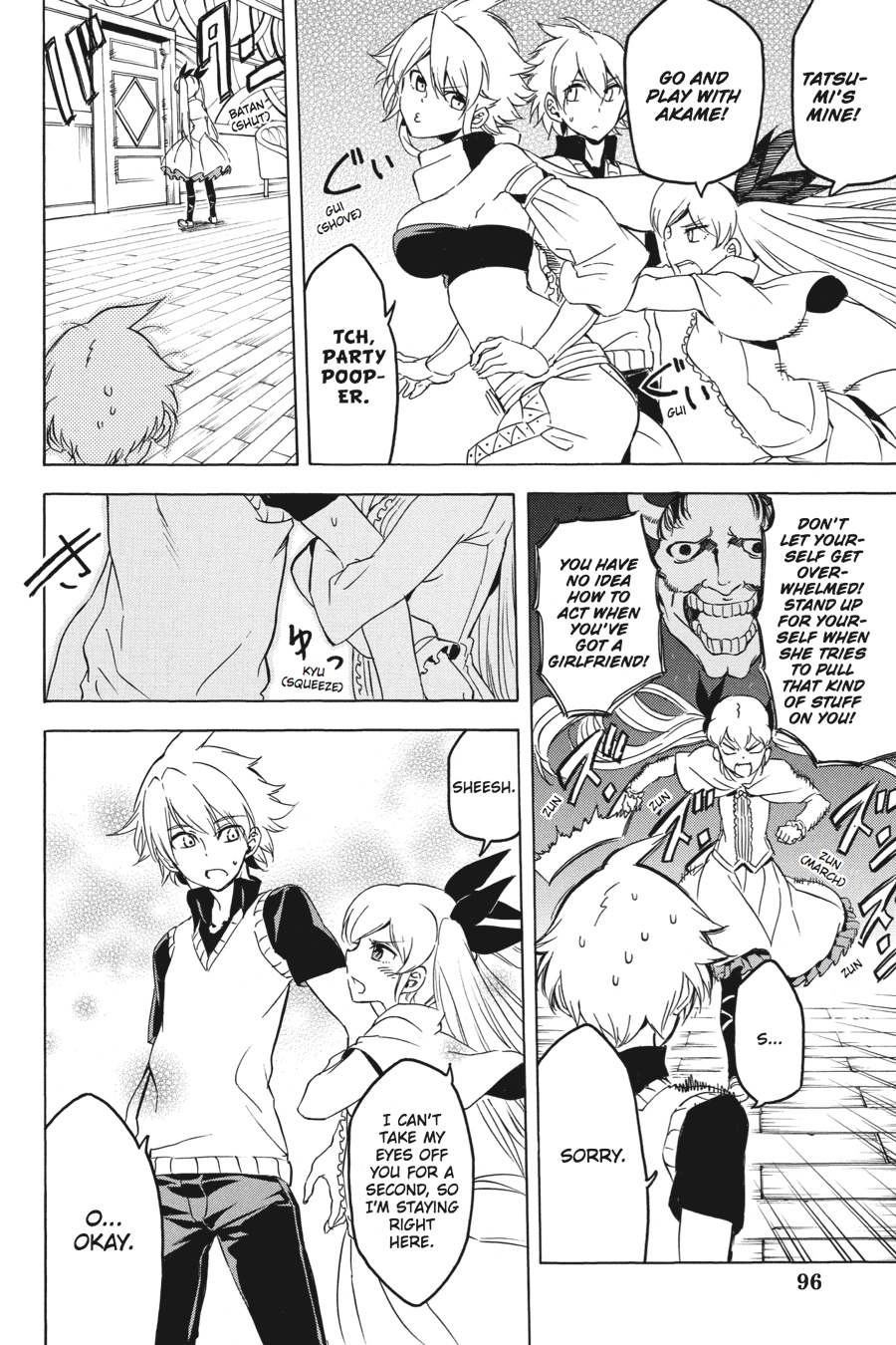 Read Akame ga Kill! EN Manga Online