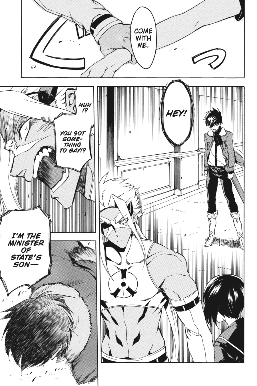 Read Akame ga Kill! EN Manga Online