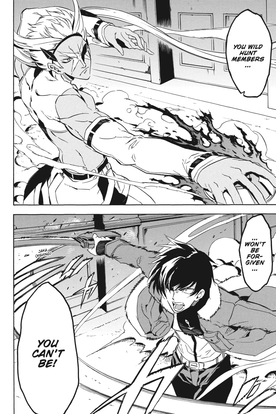 Read Akame ga Kill! EN Manga Online