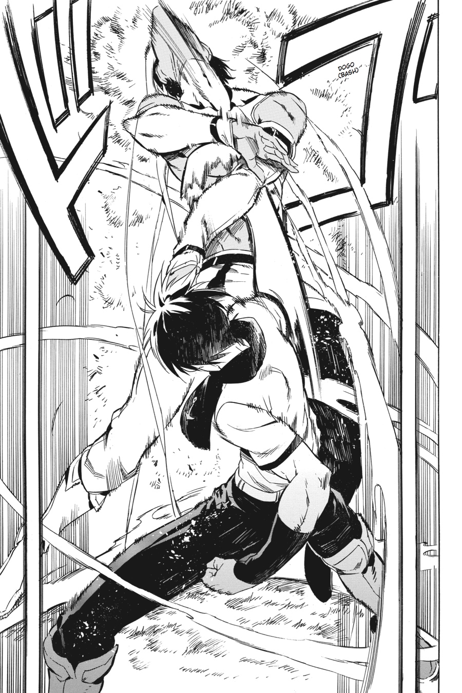 Read Akame ga Kill! EN Manga Online