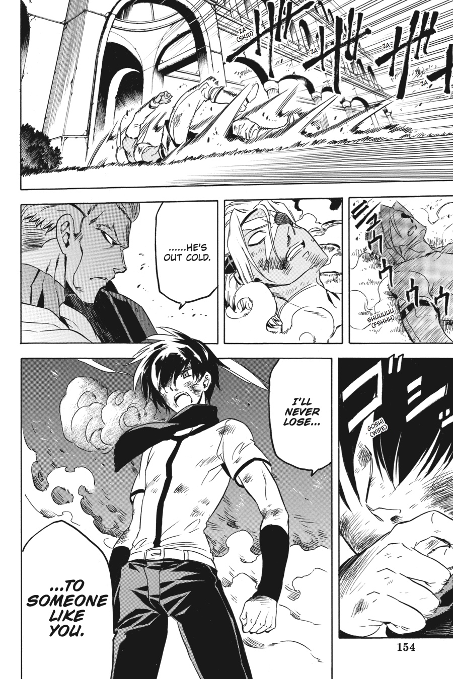 Read Akame ga Kill! EN Manga Online