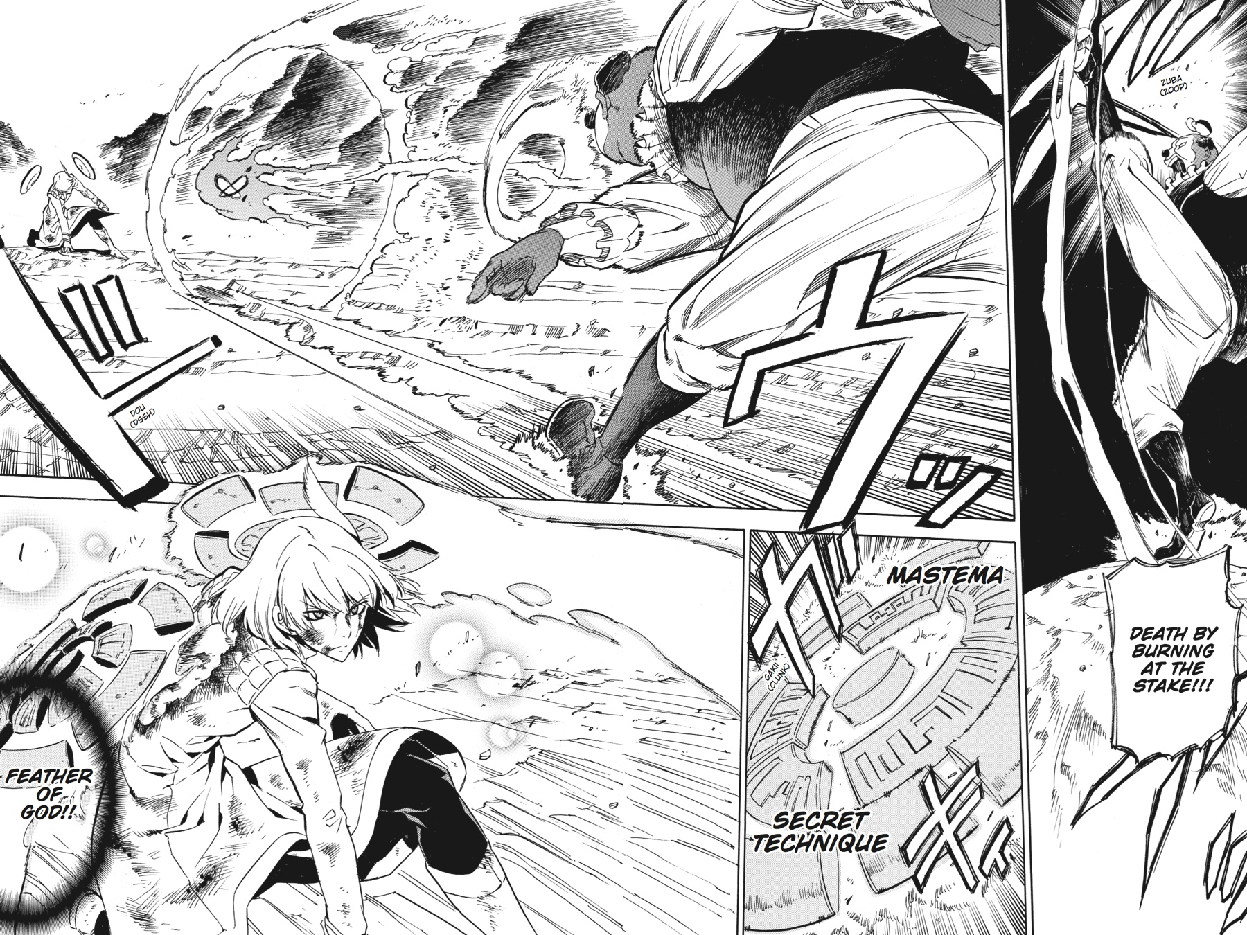 Read Akame ga Kill! EN Manga Online