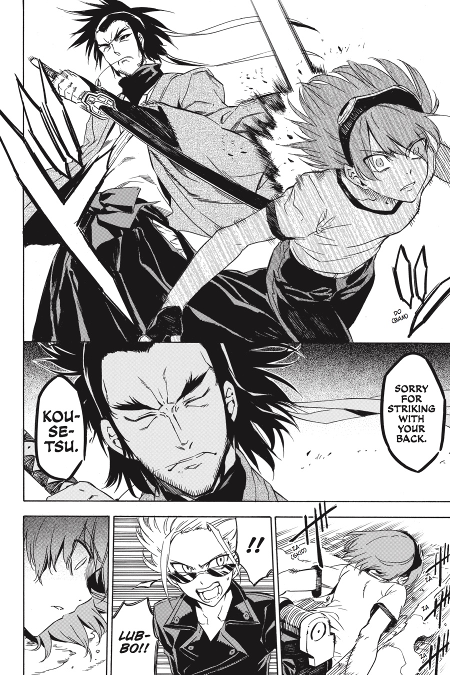 Read Akame ga Kill! EN Manga Online