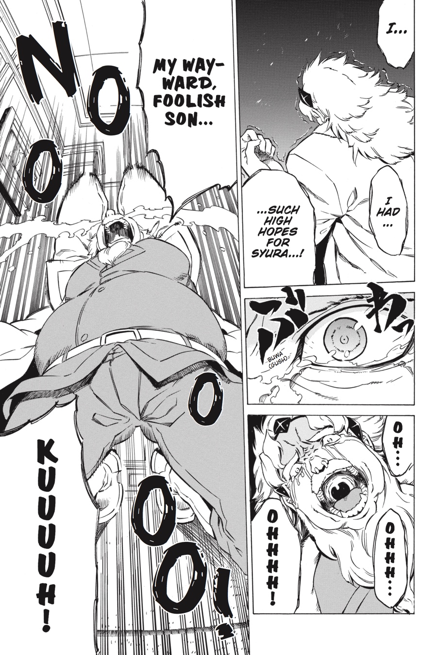 Read Akame ga Kill! EN Manga Online