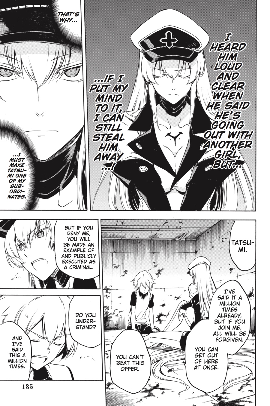 Read Akame ga Kill! EN Manga Online
