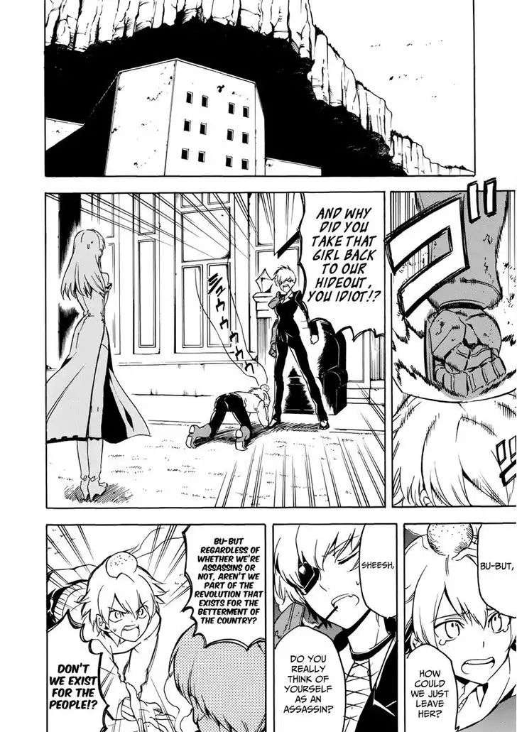 Read Akame ga Kill! EN Manga Online