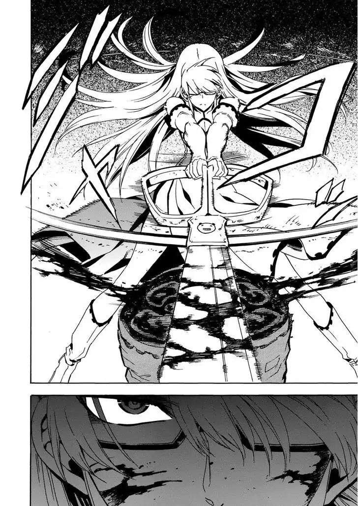 Read Akame ga Kill! EN Manga Online