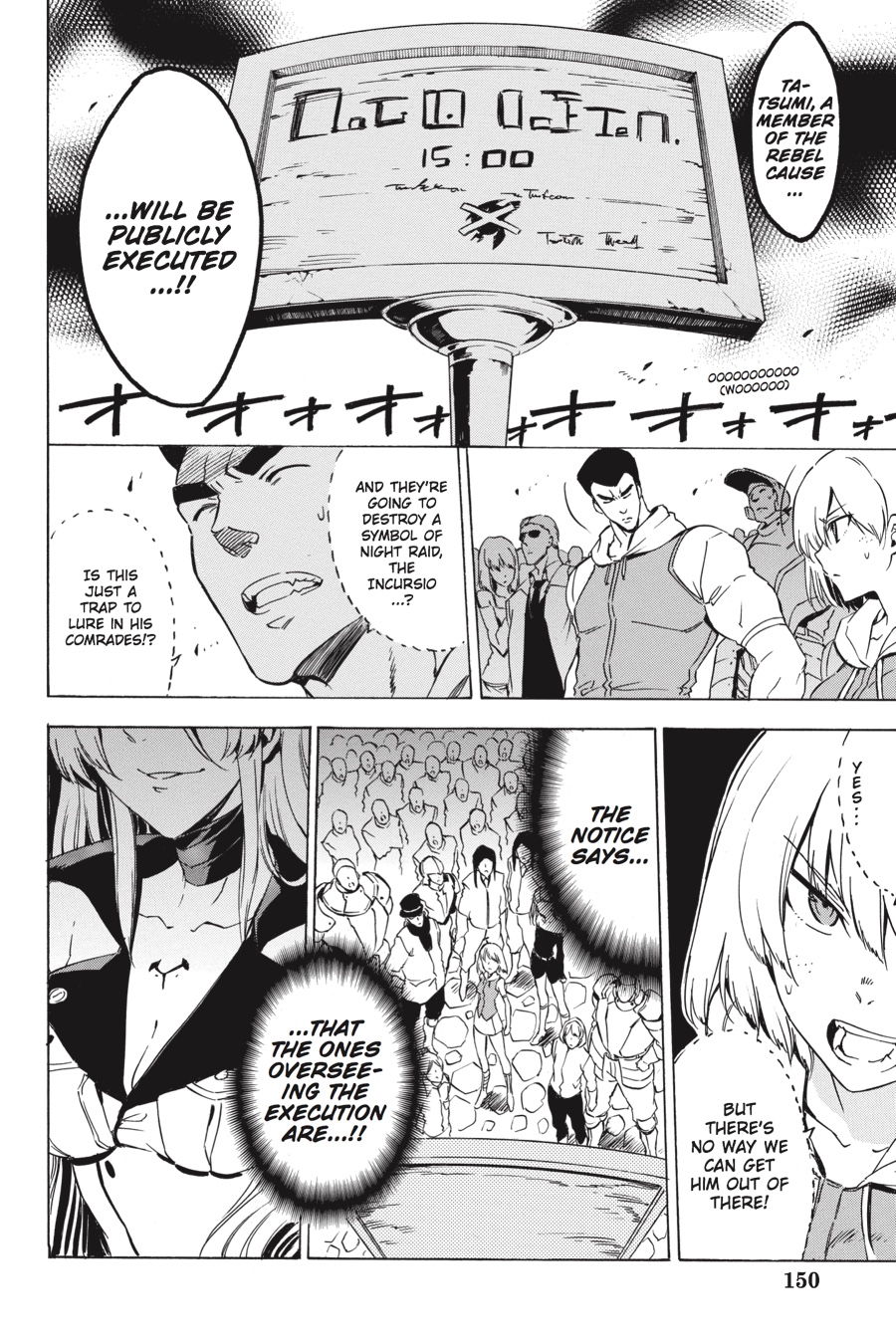 Read Akame ga Kill! EN Manga Online