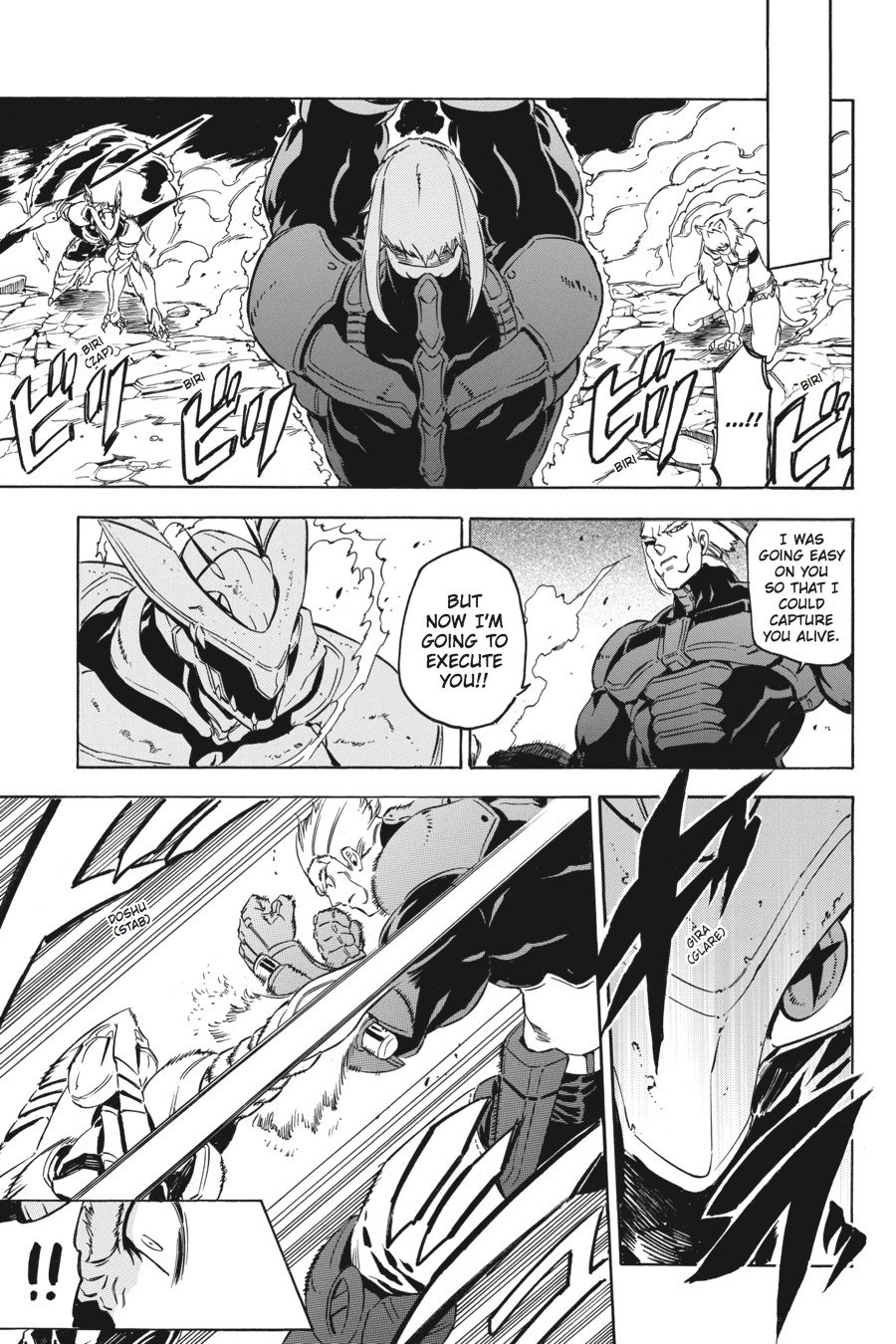 Read Akame ga Kill! EN Manga Online