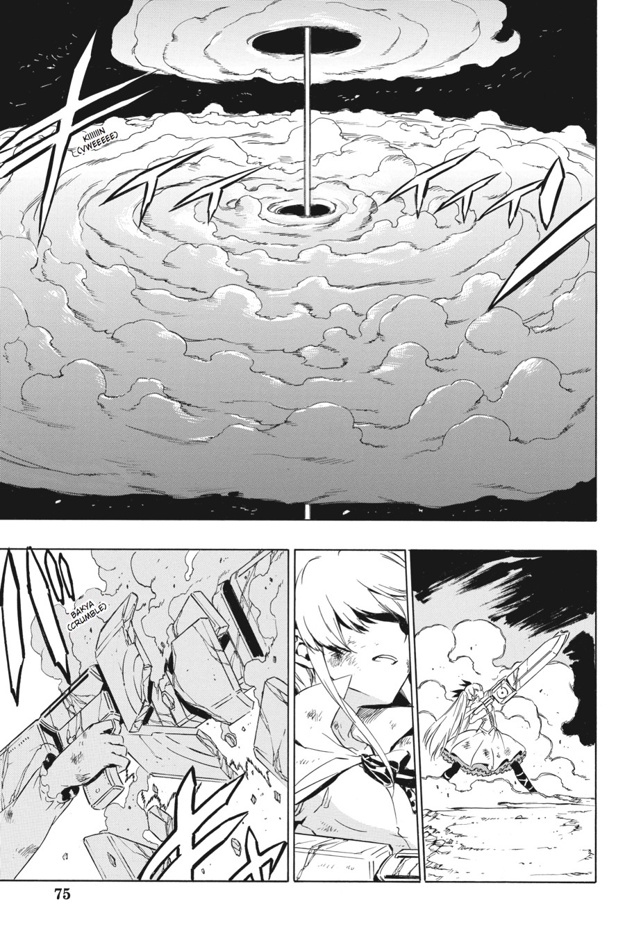 Read Akame ga Kill! EN Manga Online