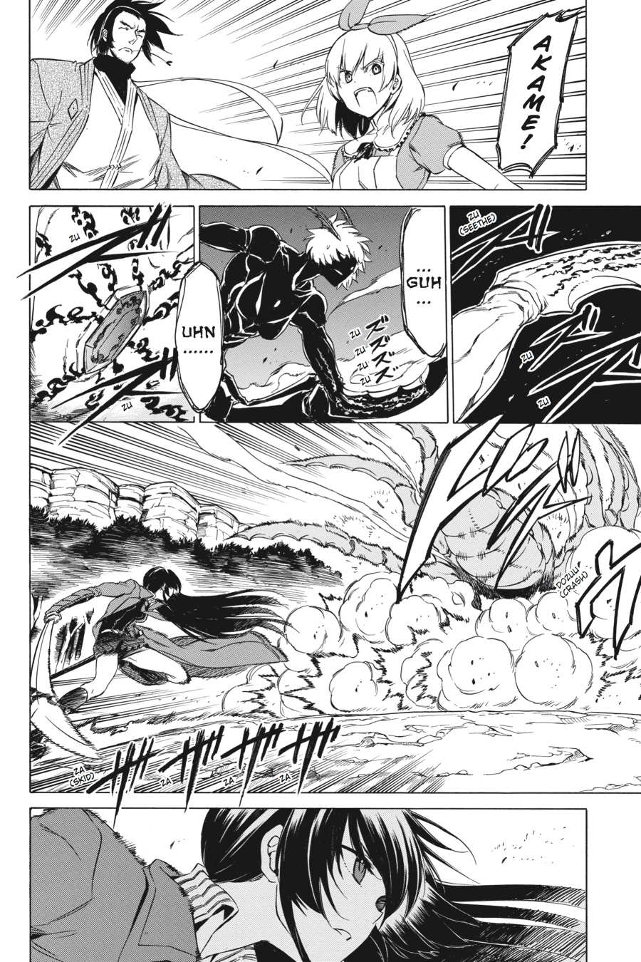 Read Akame ga Kill! EN Manga Online