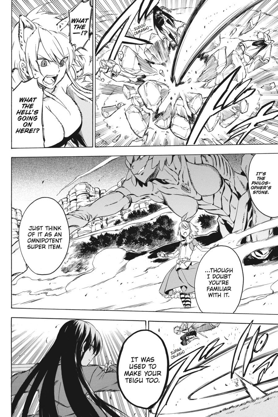 Read Akame ga Kill! EN Manga Online