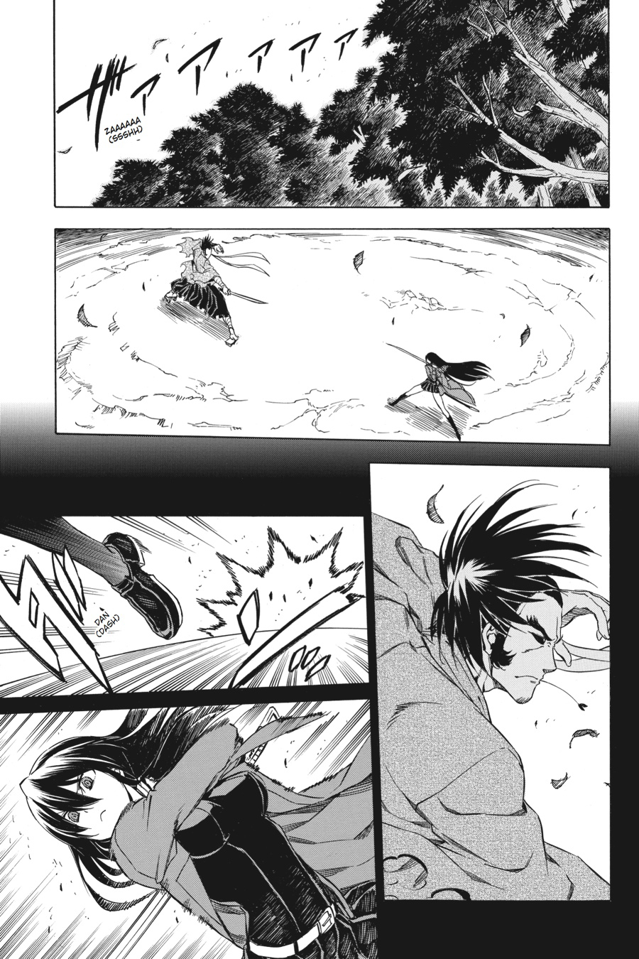 Read Akame ga Kill! EN Manga Online