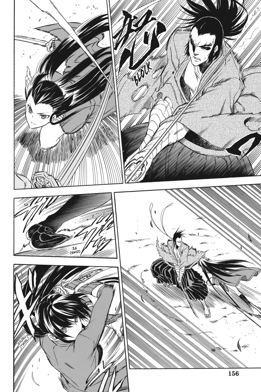 Read Akame ga Kill! EN Manga Online