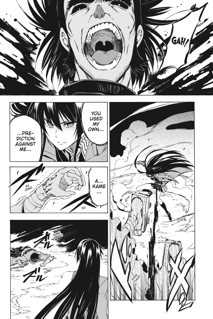 Read Akame ga Kill! EN Manga Online