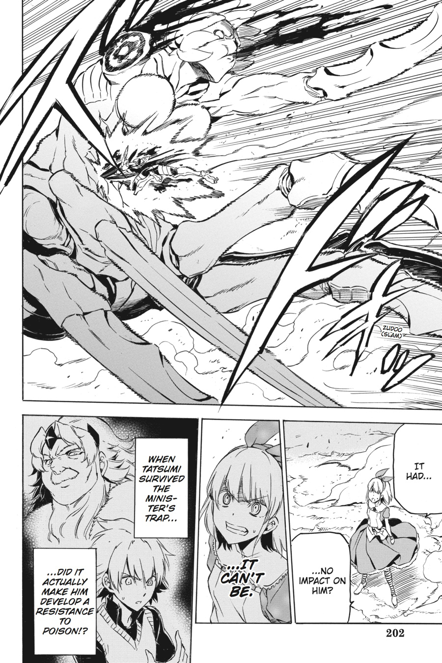 Read Akame ga Kill! EN Manga Online