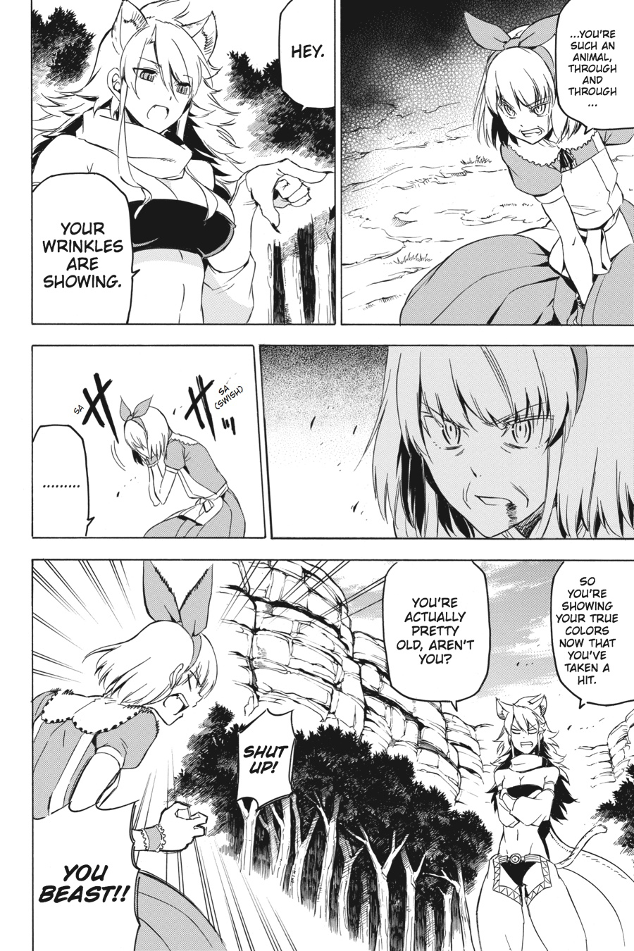 Read Akame ga Kill! EN Manga Online