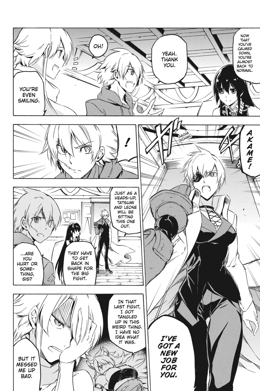 Read Akame ga Kill! EN Manga Online