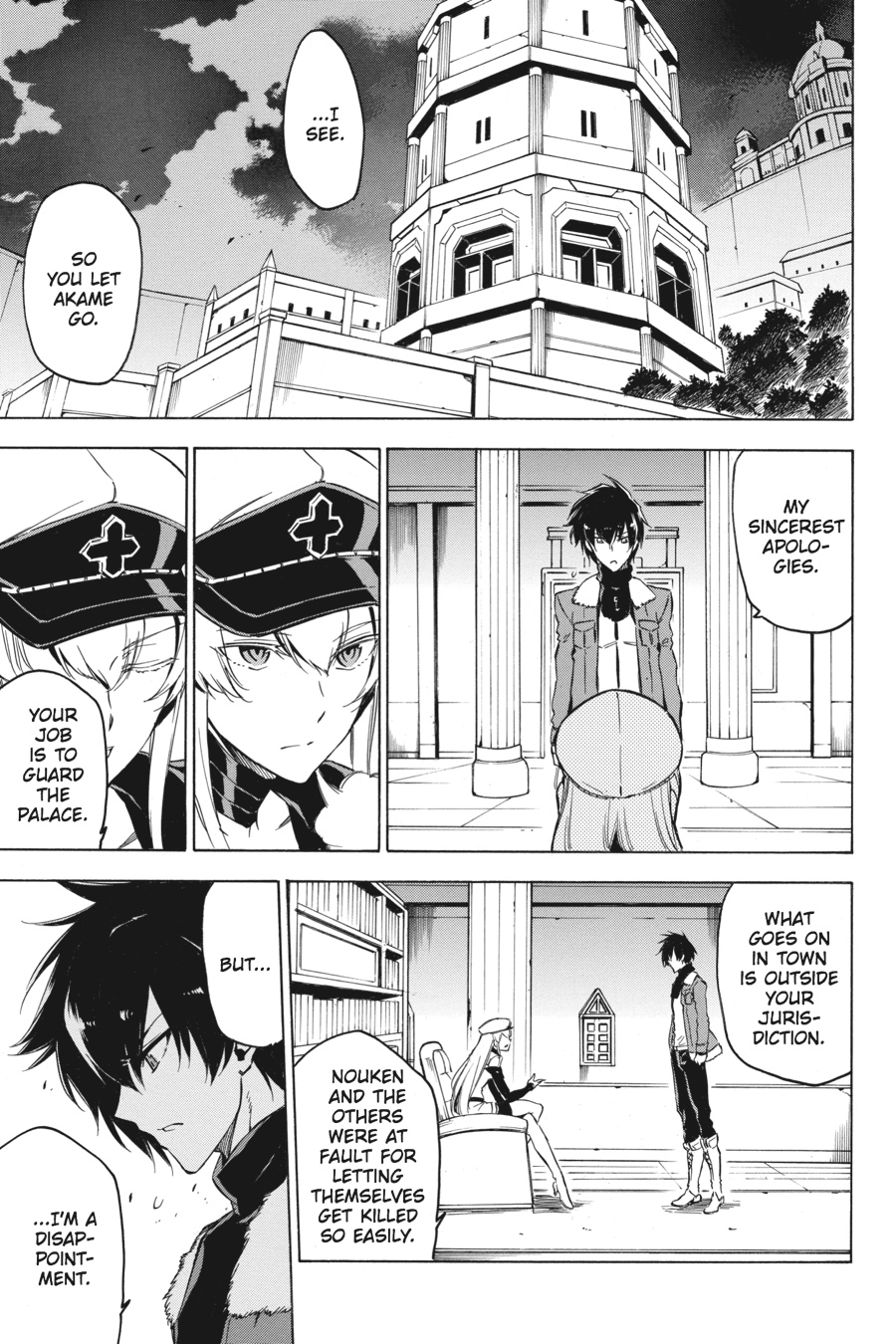 Read Akame ga Kill! EN Manga Online