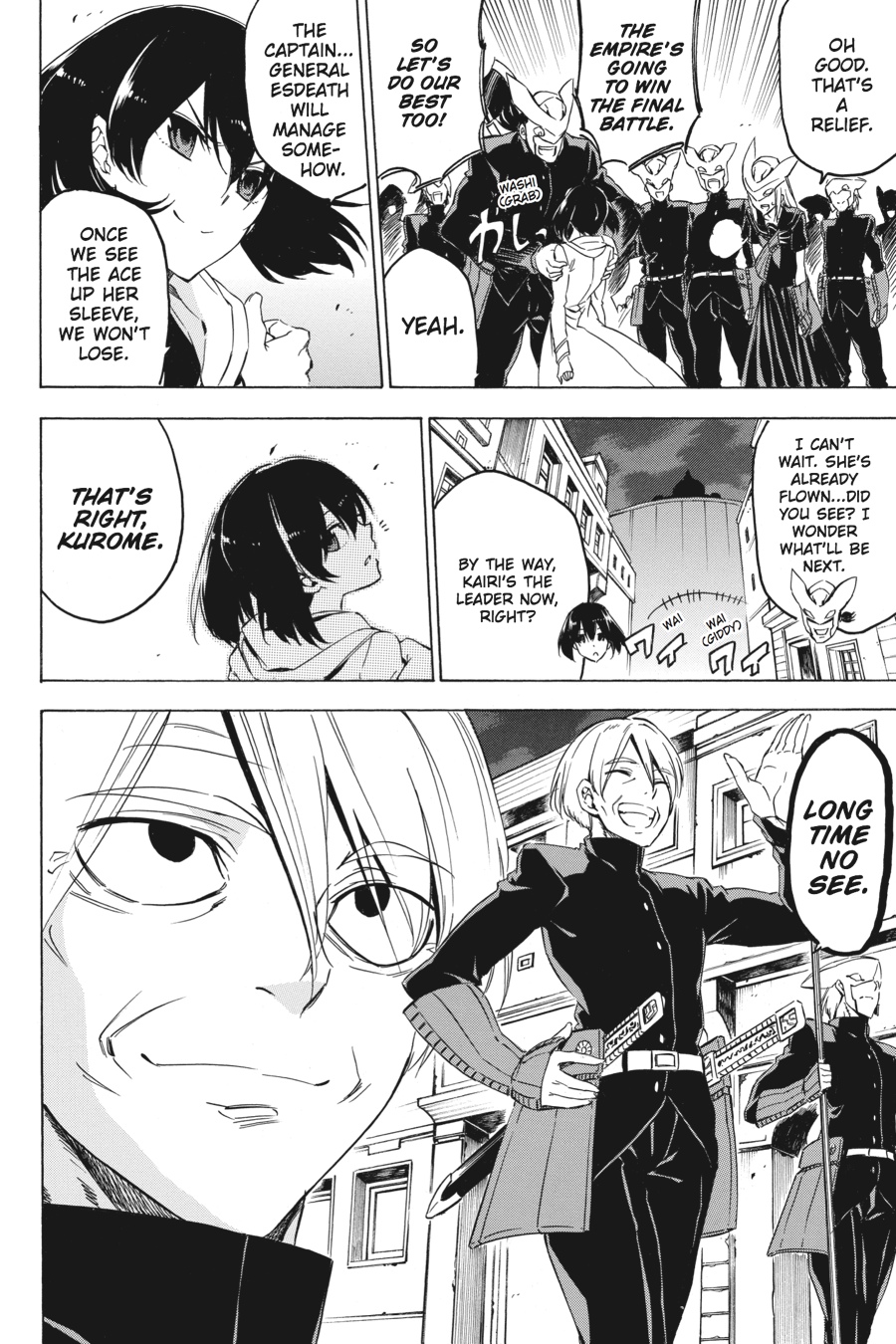 Read Akame ga Kill! EN Manga Online