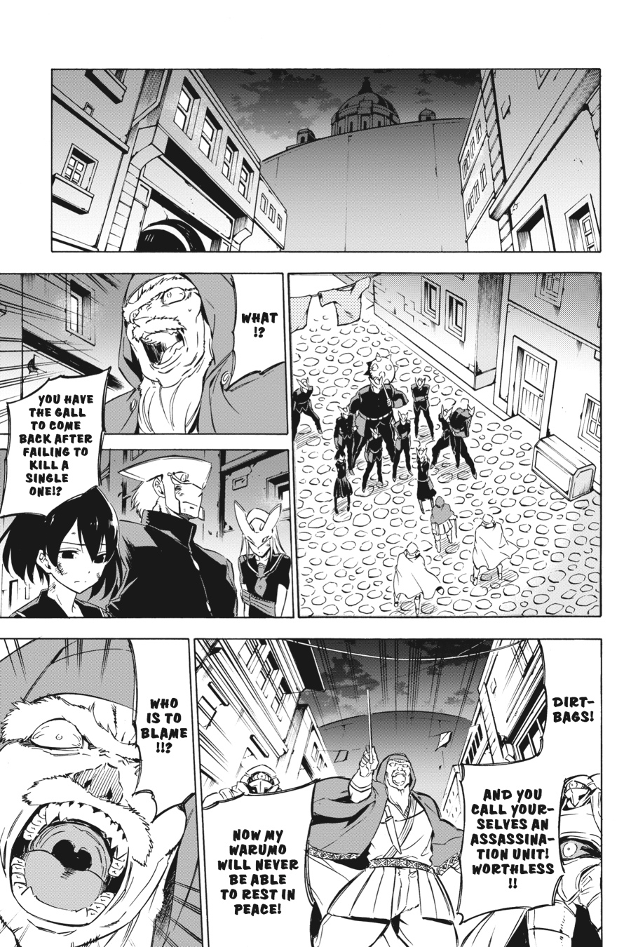 Read Akame ga Kill! EN Manga Online