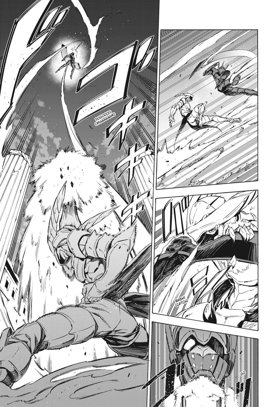 Read Akame ga Kill! EN Manga Online