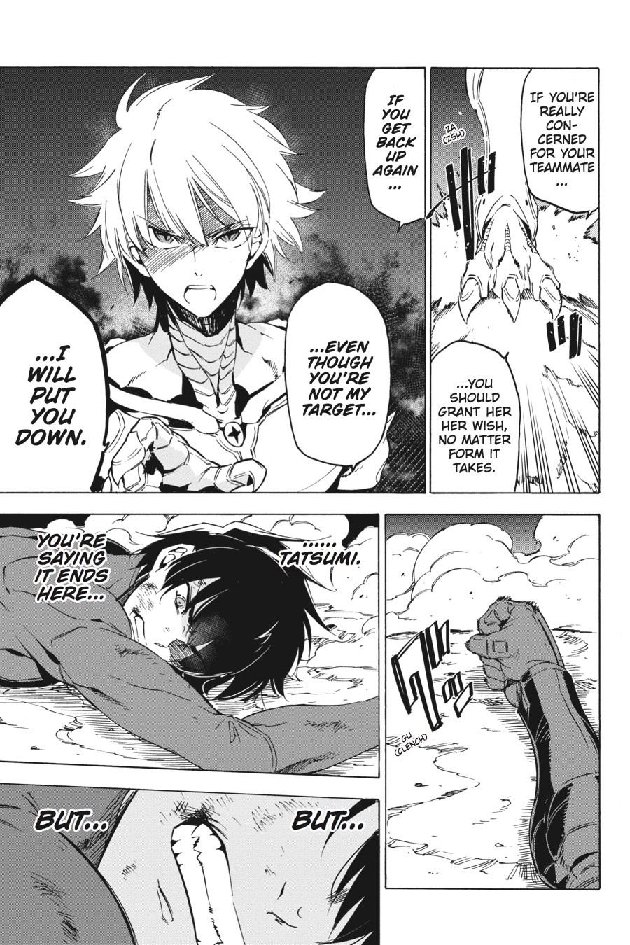 Read Akame ga Kill! EN Manga Online