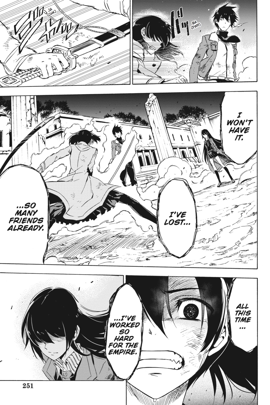 Read Akame ga Kill! EN Manga Online