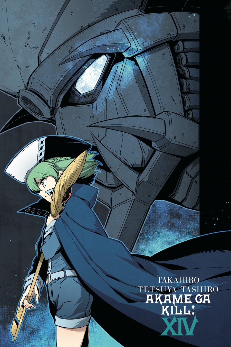 Read Akame ga Kill! EN Manga Online