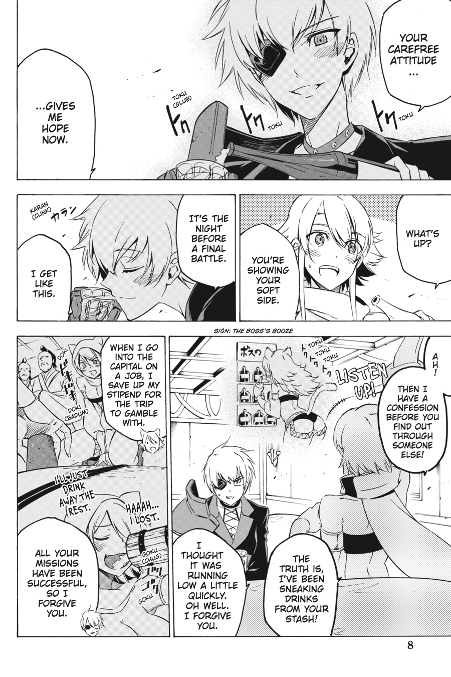 Read Akame ga Kill! EN Manga Online